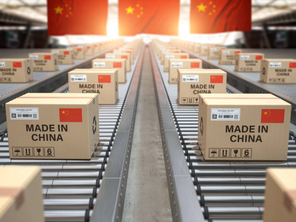 china factory visit